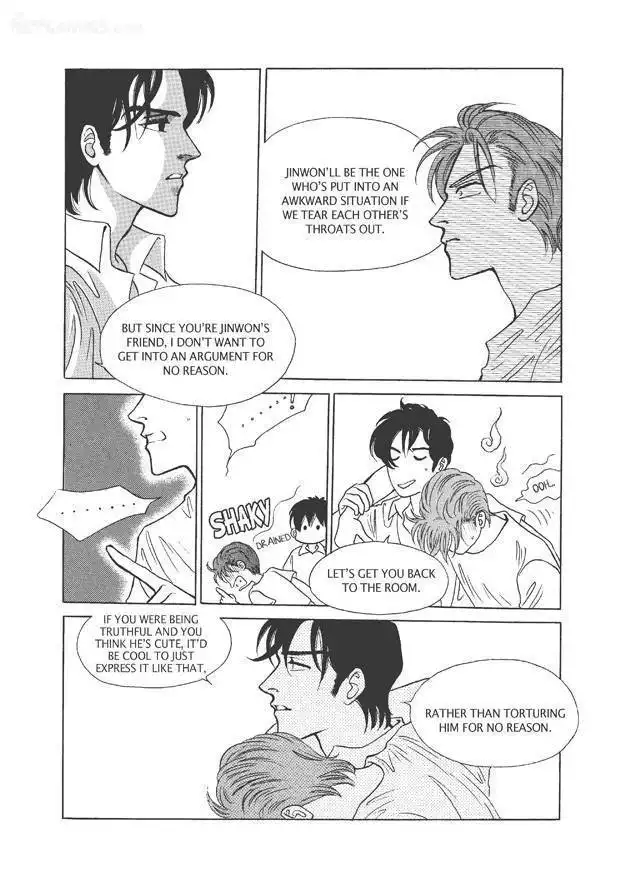 Do Whatever You Want Chapter 5.4 30